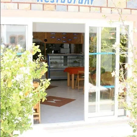 Aparthotel Agar